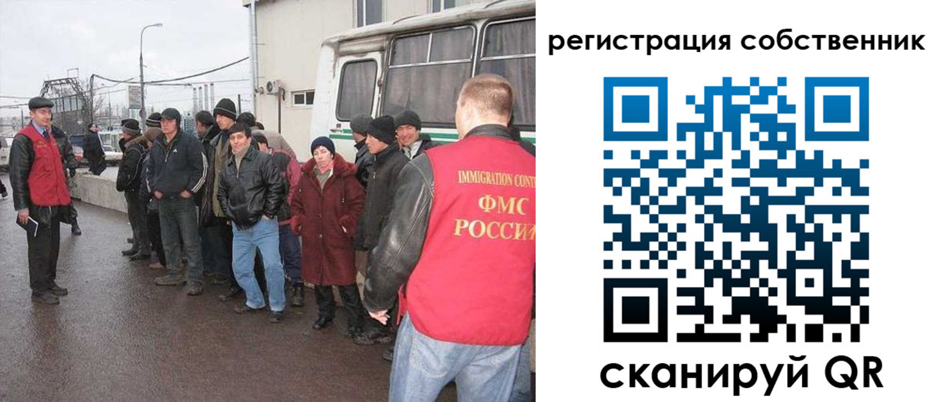 пропишу в квартире в Бугульме